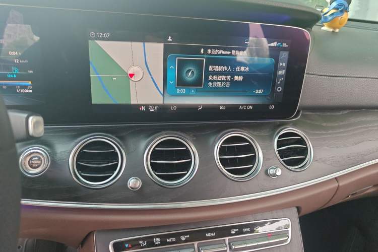 Used Mercedes-Benz E-Class 2019 Restyled E 300 L Sporty and Stylish Edition Audio And AC Panel