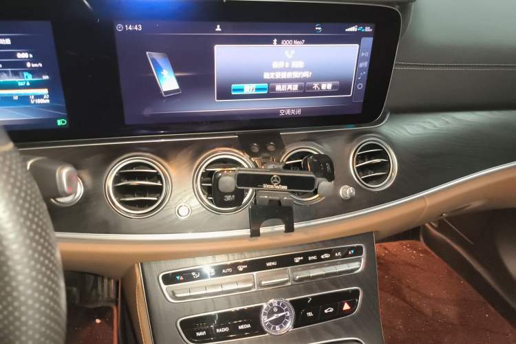 Used Mercedes-Benz E-Class 2019 E 300 L Sport Luxury Edition Audio And AC Panel