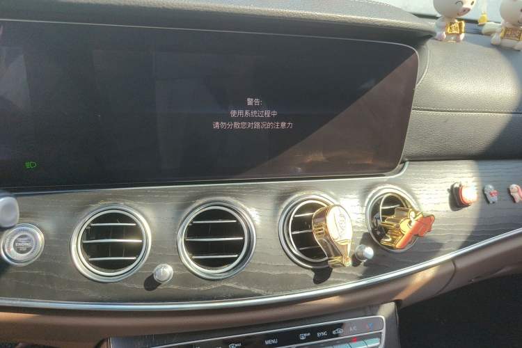 Used Mercedes-Benz E-Class 2019 E 200 L Sport Edition Audio And AC Panel