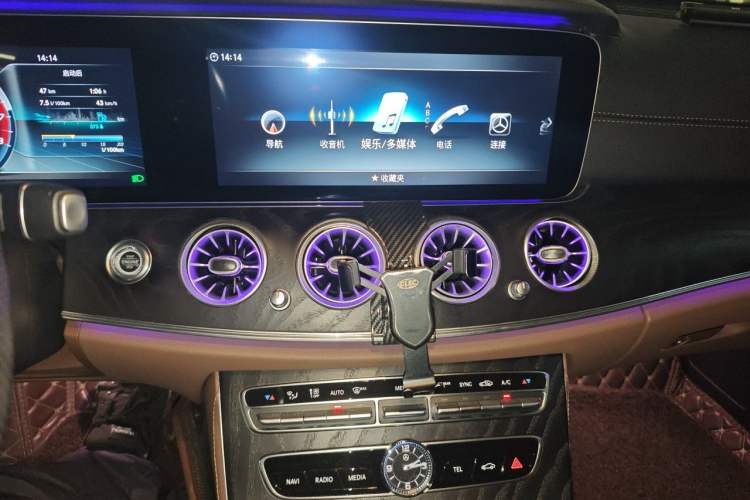 Used Mercedes-Benz E-Class 2019 E 300 L Sport Luxury Edition Audio And AC Panel