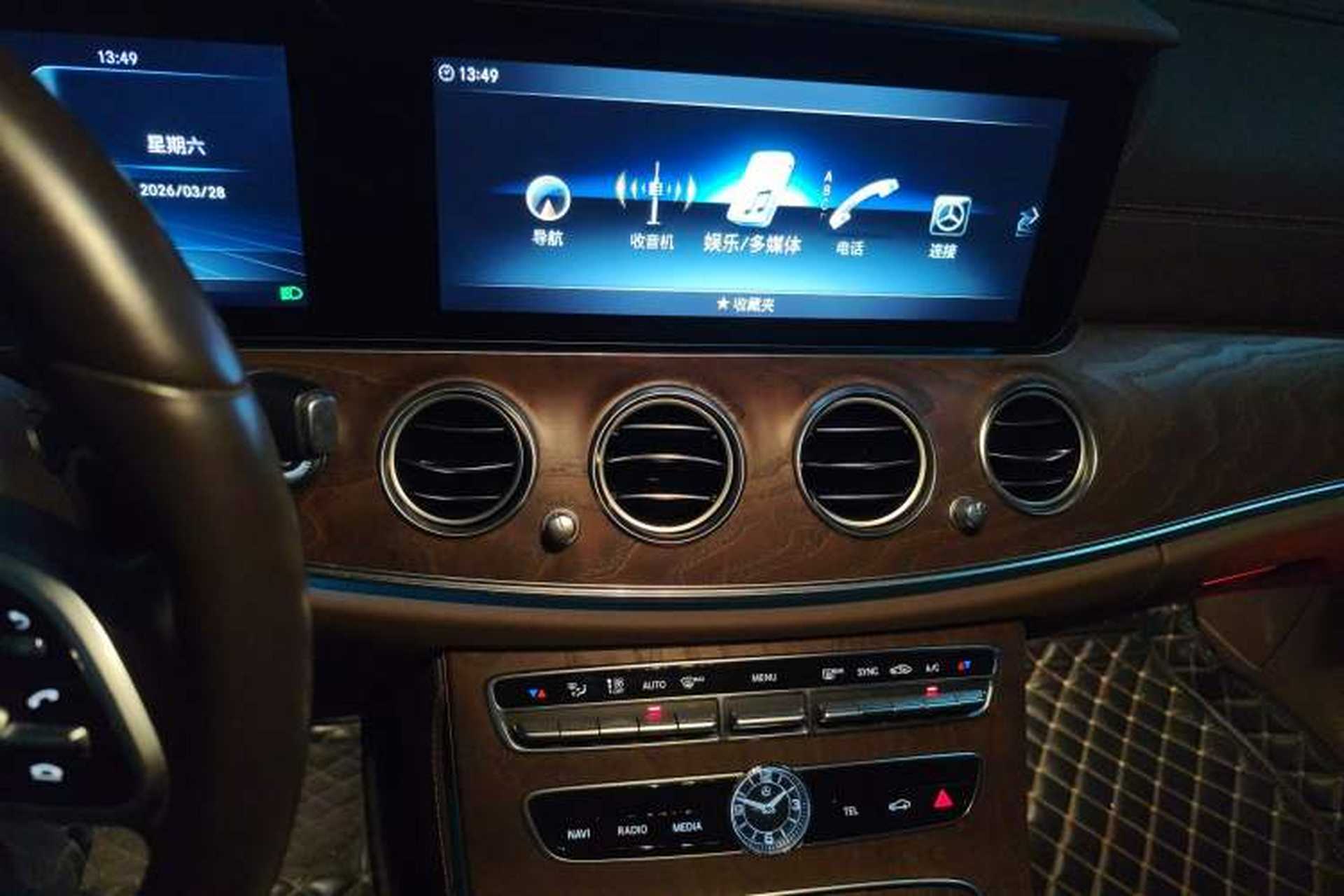 Used Mercedes-Benz E-Class 2019 E 300 L Stylish Model Audio And AC Panel