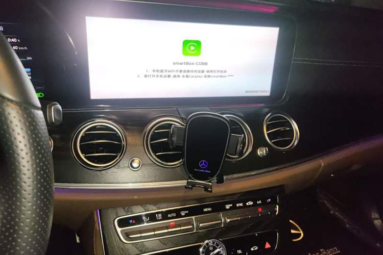 Used Mercedes-Benz E-Class 2019 E 300 L Sporty and Stylish Model Audio And AC Panel