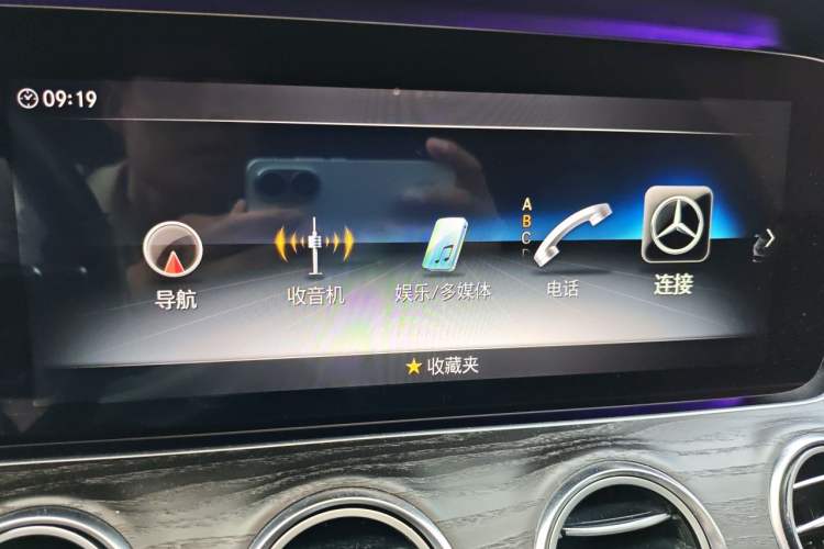 Used Mercedes-Benz E-Class 2019 E 260 L Sport 4MATIC Audio And AC Panel