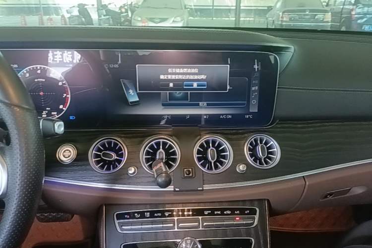 Used Mercedes-Benz E-Class 2019 Restyled E 300 L Sporty and Stylish Edition Audio And AC Panel