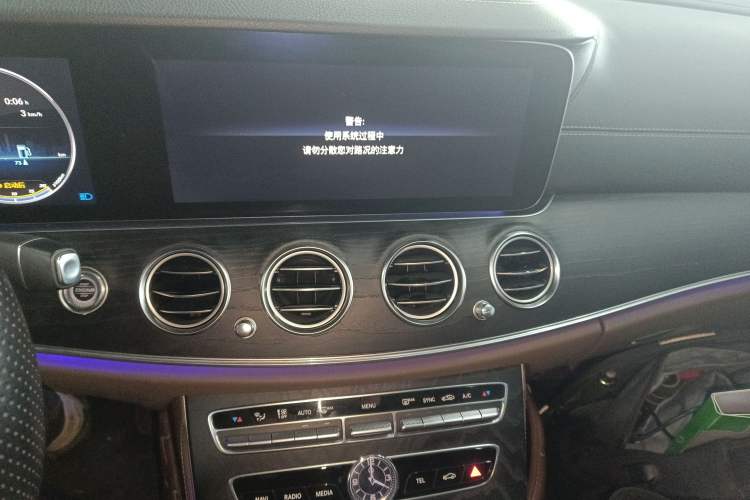 Used Mercedes-Benz E-Class 2019 Restyled E 300 L Sporty and Stylish Edition Audio And AC Panel
