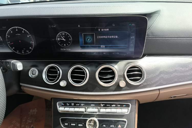Used Mercedes-Benz E-Class 2019 E 200 L Sport 4MATIC Audio And AC Panel