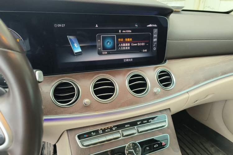 Used Mercedes-Benz E-Class 2019 E 300 L Stylish Model Audio And AC Panel