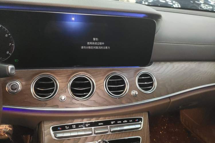 Used Mercedes-Benz E-Class 2019 E 260 L 4MATIC Audio And AC Panel