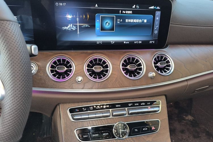 Used Mercedes-Benz E-Class 2019 E 200 L Audio And AC Panel