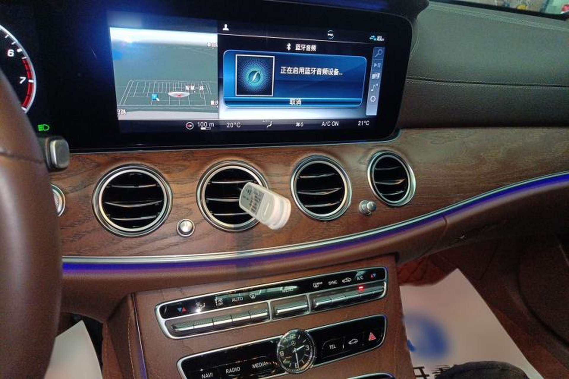 Used Mercedes-Benz E-Class 2019 E 200 L Audio And AC Panel