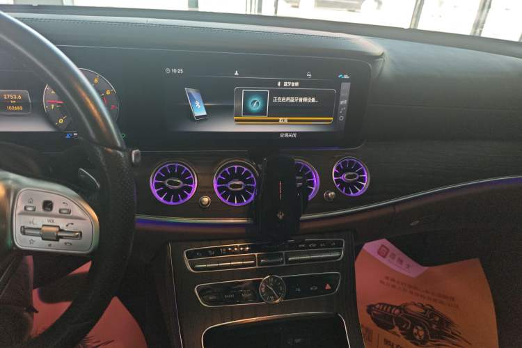 Used Mercedes-Benz E-Class 2019 Restyled E 300 L Sporty and Stylish Edition Audio And AC Panel