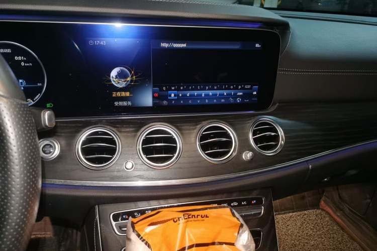 Used Mercedes-Benz E-Class 2019 Restyled E 300 L Sporty and Stylish Edition Audio And AC Panel