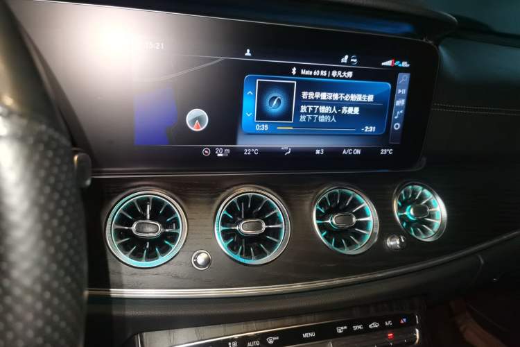 Used Mercedes-Benz E-Class 2019 Restyled E 300 L Sport Luxury Edition Audio And AC Panel