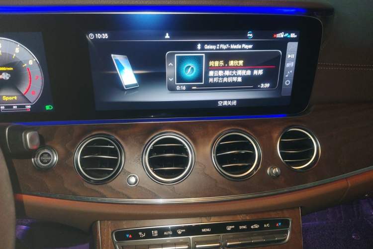 Used Mercedes-Benz E-Class 2019 E 200 L 4MATIC Audio And AC Panel