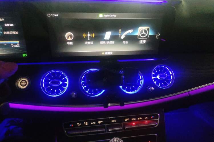 Used Mercedes-Benz E-Class 2019 Restyled E 300 L Sport Luxury Edition Audio And AC Panel
