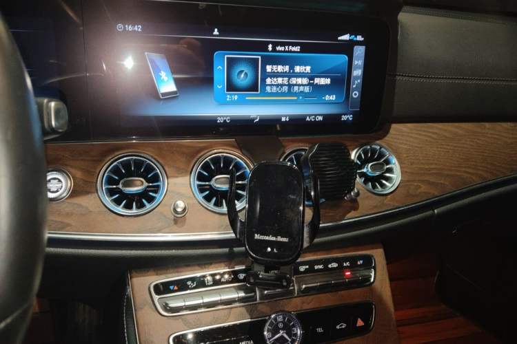 Used Mercedes-Benz E-Class 2019 Facelifted E 300 L Stylish Version Audio And AC Panel
