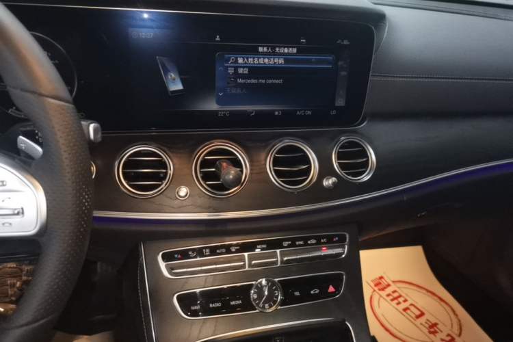 Used Mercedes-Benz E-Class 2019 E 200 L Sport Edition Audio And AC Panel