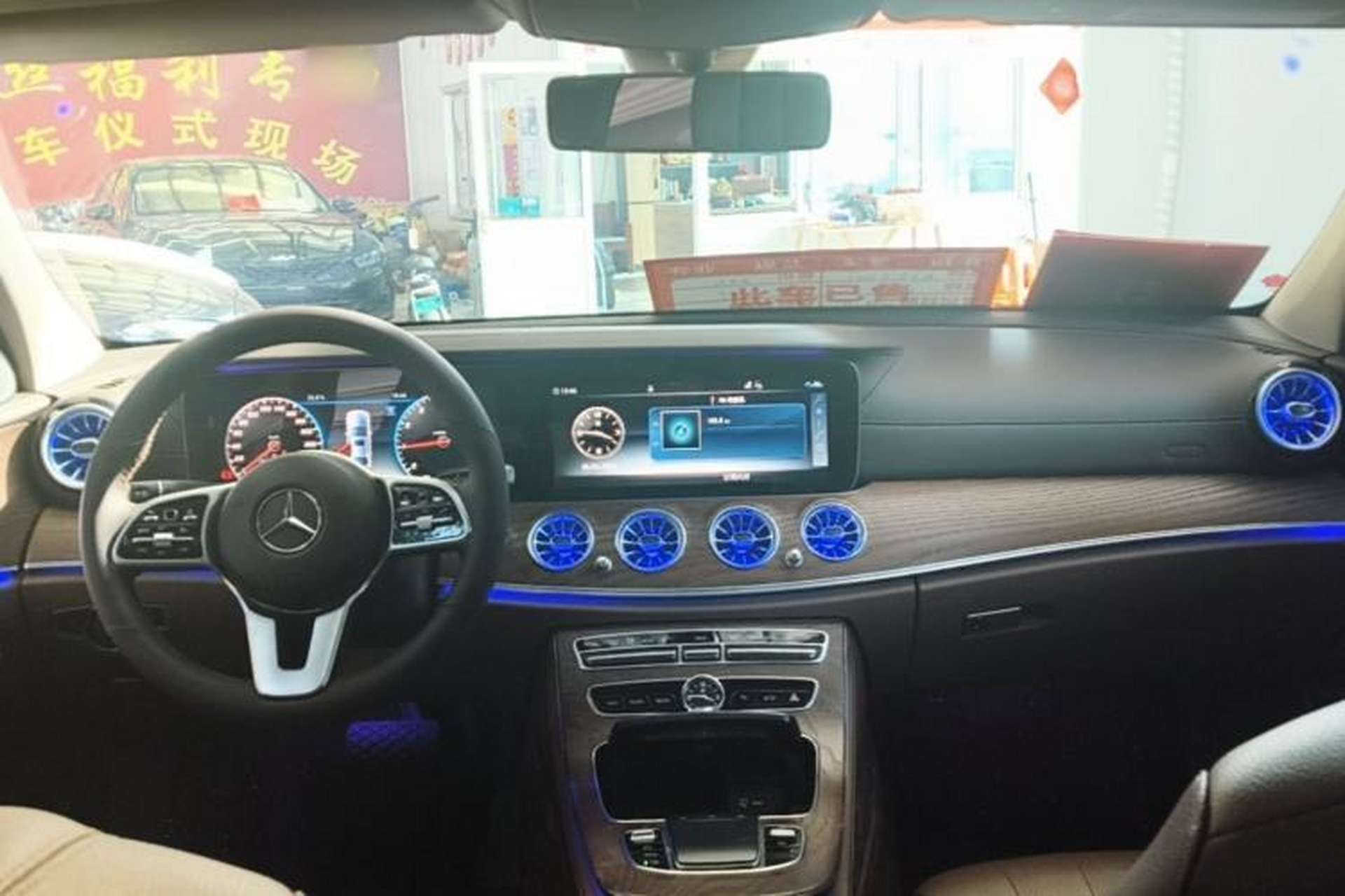 Used Mercedes-Benz E-Class 2019 E 300 L Stylish Model Center Console