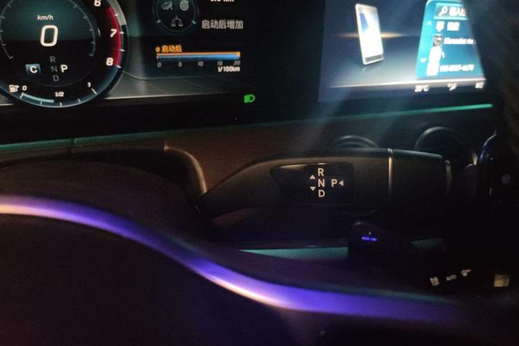 Used Mercedes-Benz E-Class 2019 E 200 L Gear Lever