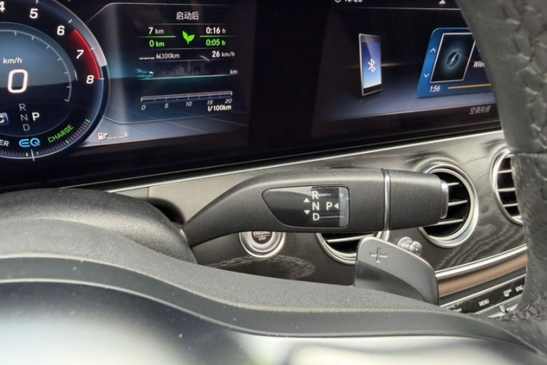 Used Mercedes-Benz E-Class 2019 E 260 L Sport Edition Gear Lever