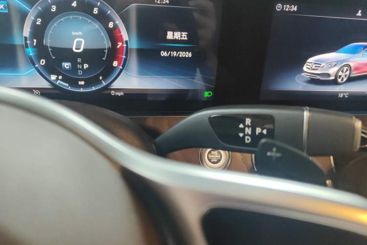 Used Mercedes-Benz E-Class 2019 Restyled E 300 L Luxury Edition Gear Lever