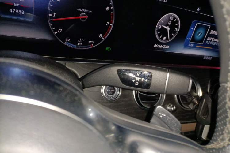 Used Mercedes-Benz E-Class 2019 Restyled E 300 L Sporty and Stylish Edition Gear Lever
