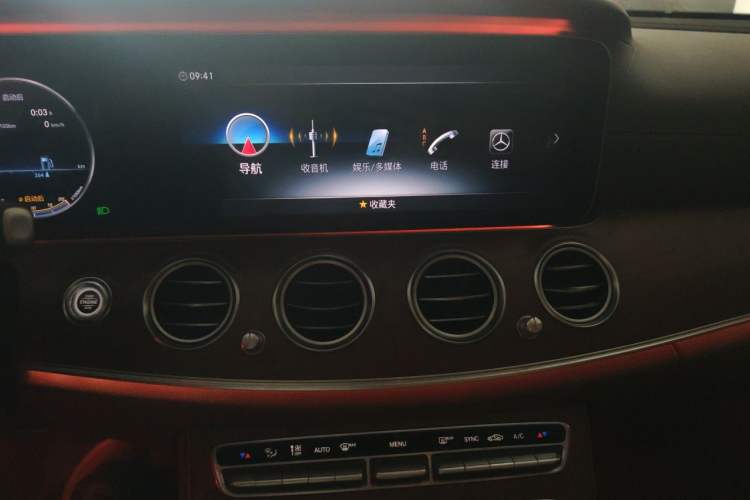 Used Mercedes-Benz E-Class 2019 E 300 L Stylish Model Gear Lever