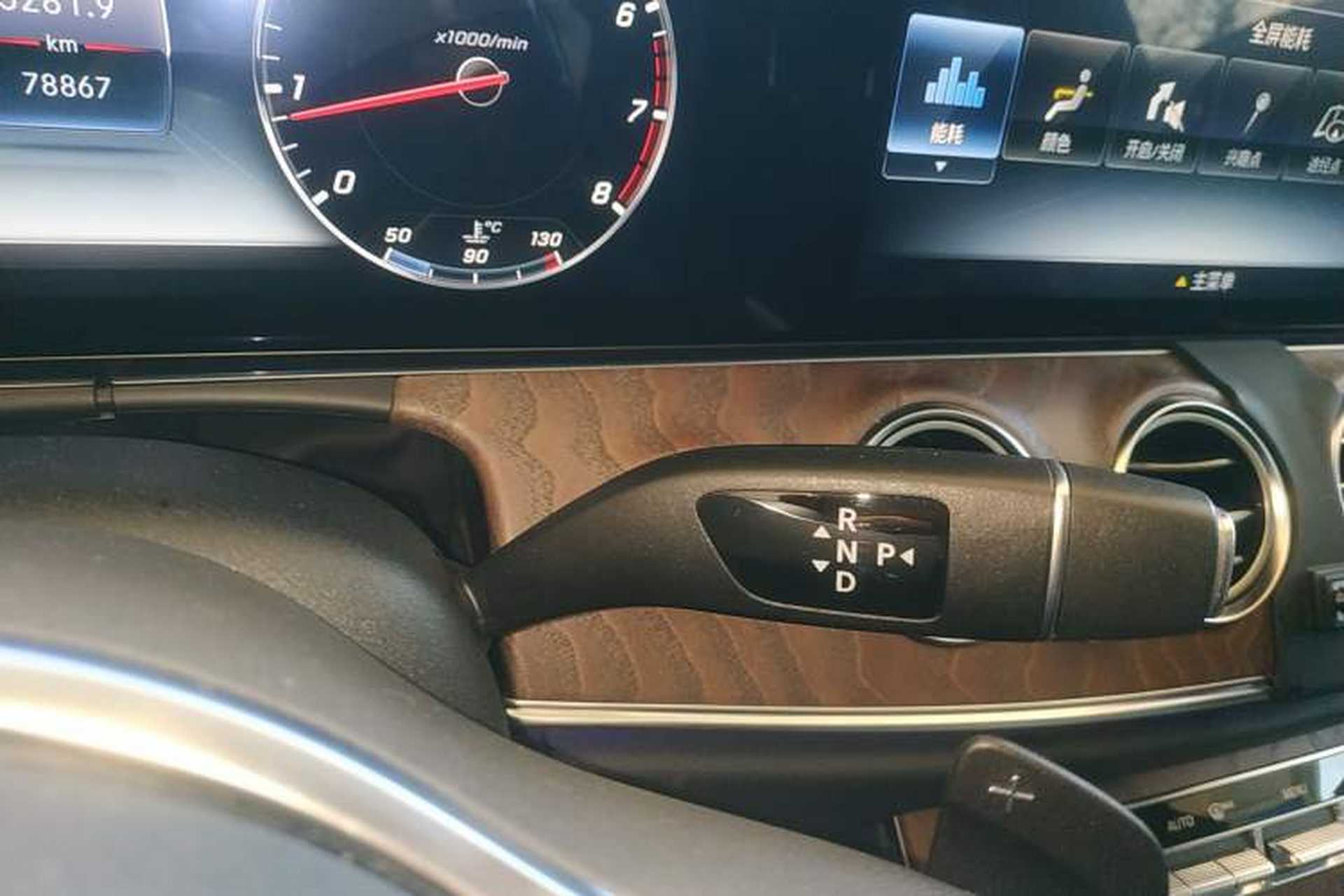 Used Mercedes-Benz E-Class 2019 Restyled E 300 L Luxury Edition Gear Lever