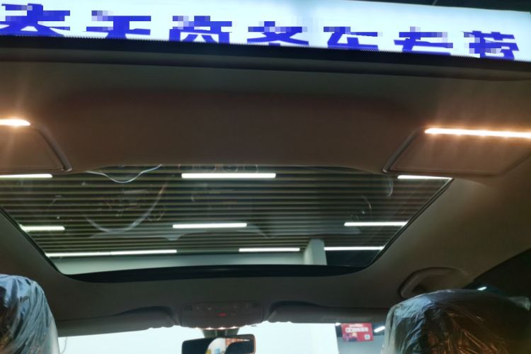 Used Mercedes-Benz E-Class 2019 E 300 L Luxury Model Headliner