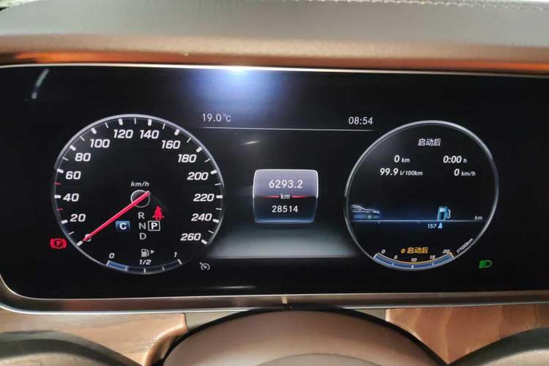Used Mercedes-Benz E-Class 2019 E 200 L Instrument Cluster
