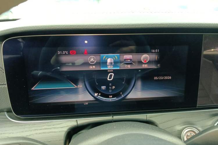 Used Mercedes-Benz E-Class 2019 Restyled E 300 L Sporty and Stylish Edition Instrument Cluster