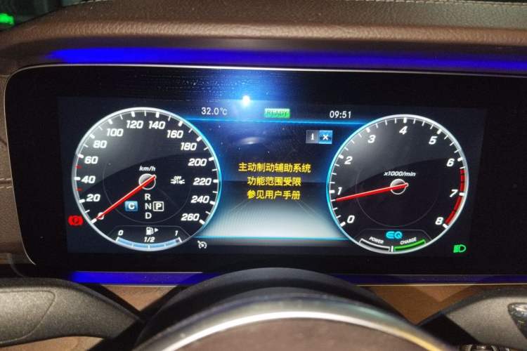 Used Mercedes-Benz E-Class 2019 E 260 L Instrument Cluster