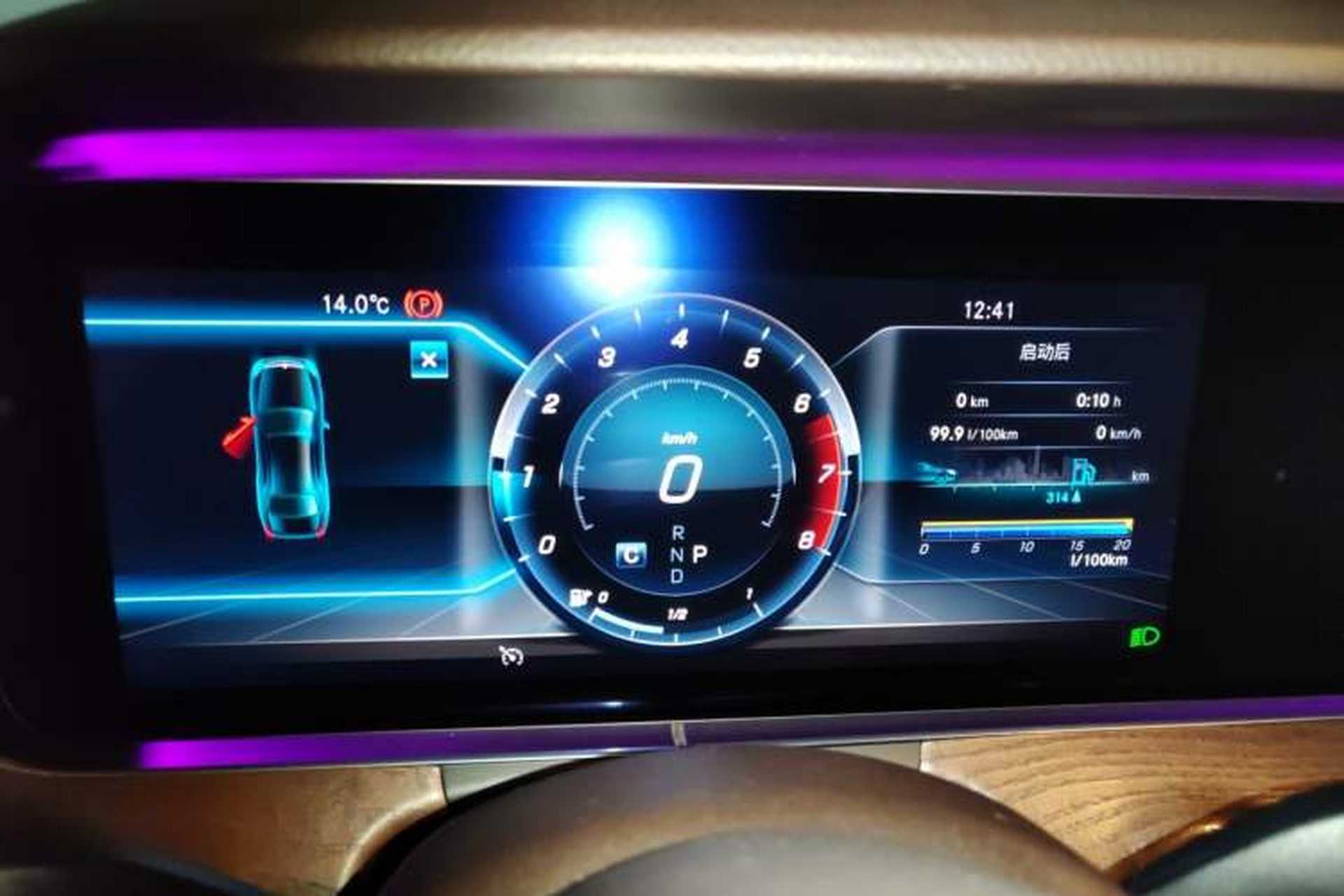 Used Mercedes-Benz E-Class 2019 Restyled E 300 L Luxury Edition Instrument Cluster