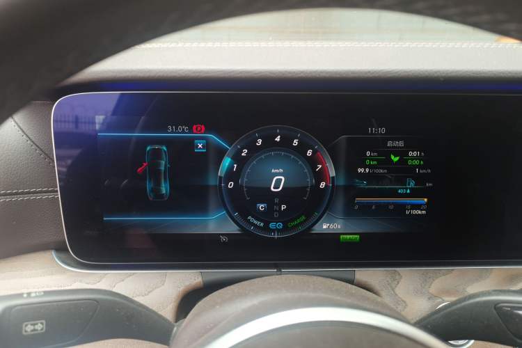 Used Mercedes-Benz E-Class 2019 E 260 L Instrument Cluster