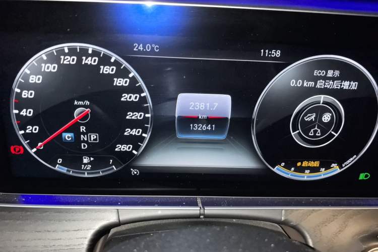 Used Mercedes-Benz E-Class 2019 Restyled E 300 L Sporty and Stylish Edition Instrument Cluster