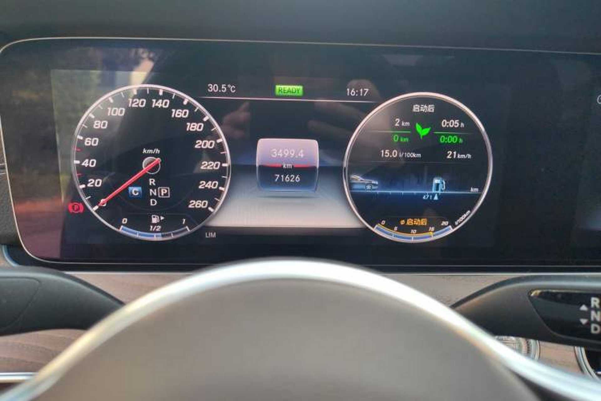 Used Mercedes-Benz E-Class 2019 E 260 L Instrument Cluster