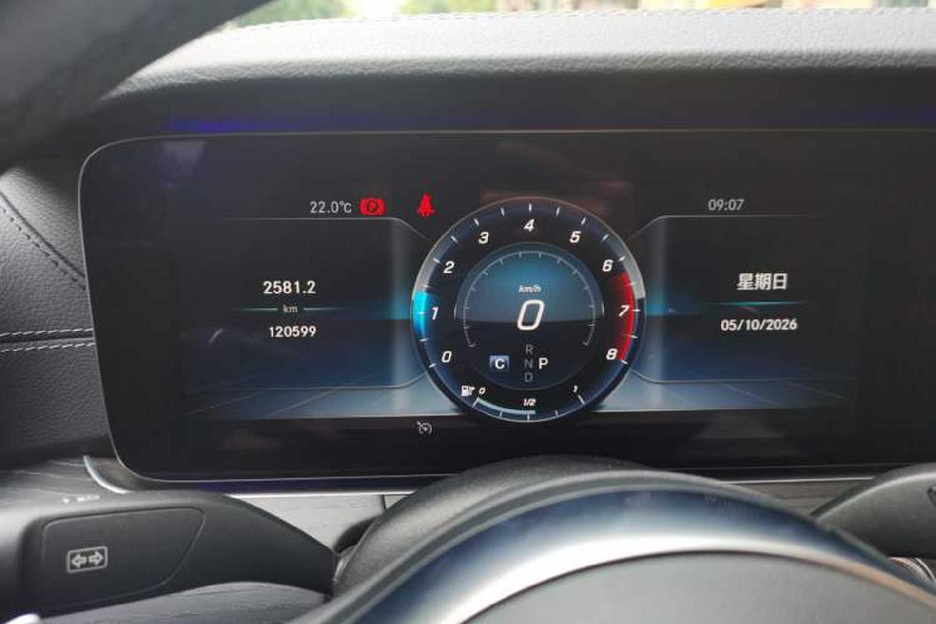 Used Mercedes-Benz E-Class 2019 Restyled E 300 L Sporty and Stylish Edition Instrument Cluster