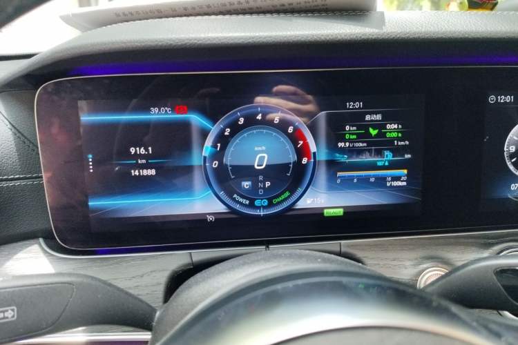 Used Mercedes-Benz E-Class 2019 E 260 L Sport Edition Instrument Cluster