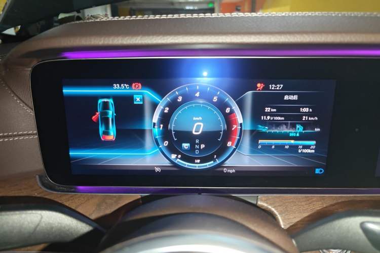 Used Mercedes-Benz E-Class 2019 E 200 L Instrument Cluster