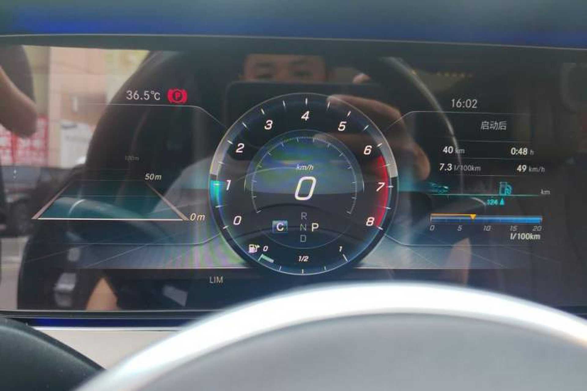 Used Mercedes-Benz E-Class 2019 Facelifted E 300 L Stylish Version Instrument Cluster