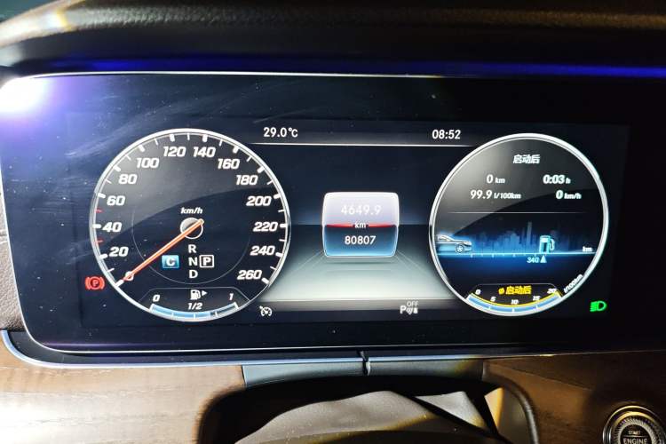 Used Mercedes-Benz E-Class 2019 Restyled E 300 L Luxury Edition Instrument Cluster