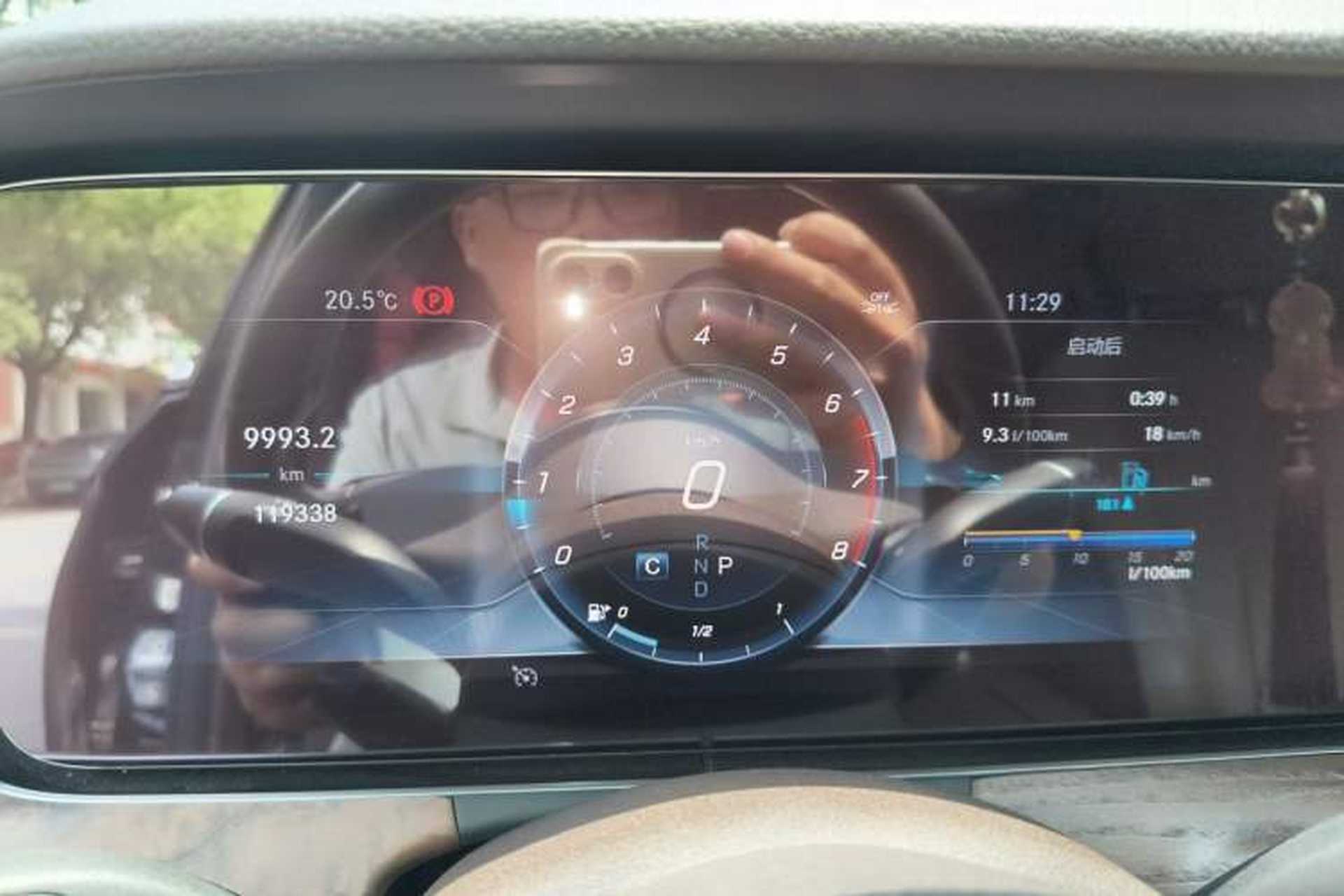 Used Mercedes-Benz E-Class 2019 E 300 L Stylish Model Instrument Cluster