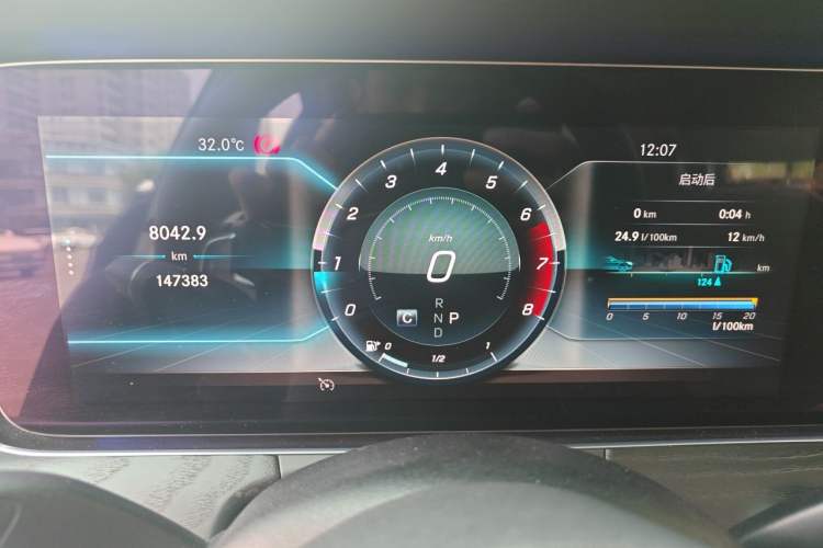 Used Mercedes-Benz E-Class 2019 Restyled E 300 L Sporty and Stylish Edition Instrument Cluster