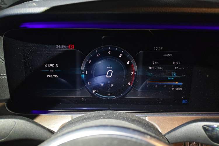 Used Mercedes-Benz E-Class 2019 E 300 L Stylish Model Instrument Cluster