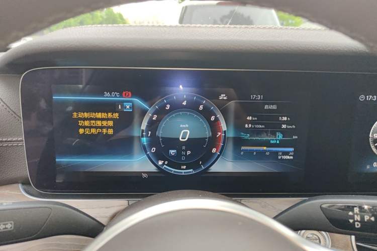 Used Mercedes-Benz E-Class 2019 E 200 L Instrument Cluster