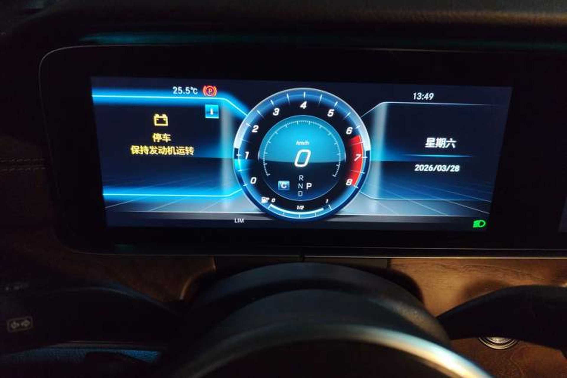 Used Mercedes-Benz E-Class 2019 E 300 L Stylish Model Instrument Cluster