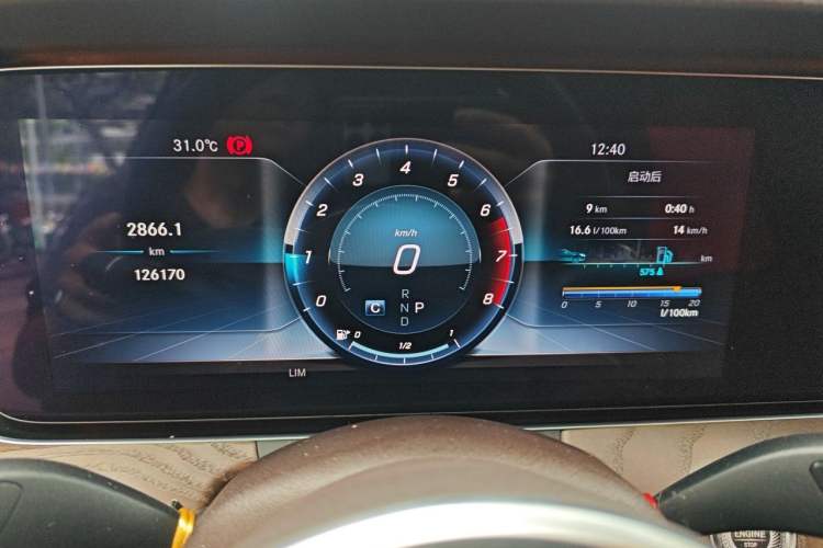 Used Mercedes-Benz E-Class 2019 Restyled E 300 L Luxury Edition Instrument Cluster