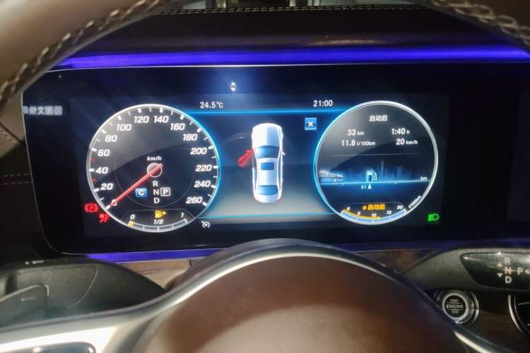 Used Mercedes-Benz E-Class 2019 Facelifted E 300 L Stylish Version Instrument Cluster