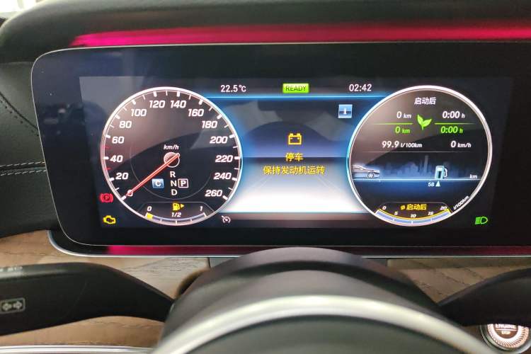 Used Mercedes-Benz E-Class 2019 E 260 L Instrument Cluster
