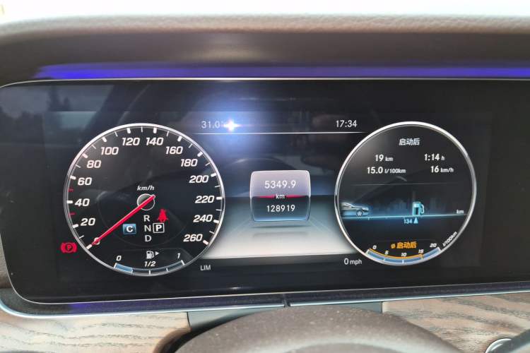 Used Mercedes-Benz E-Class 2019 E 300 L Luxury Model Instrument Cluster